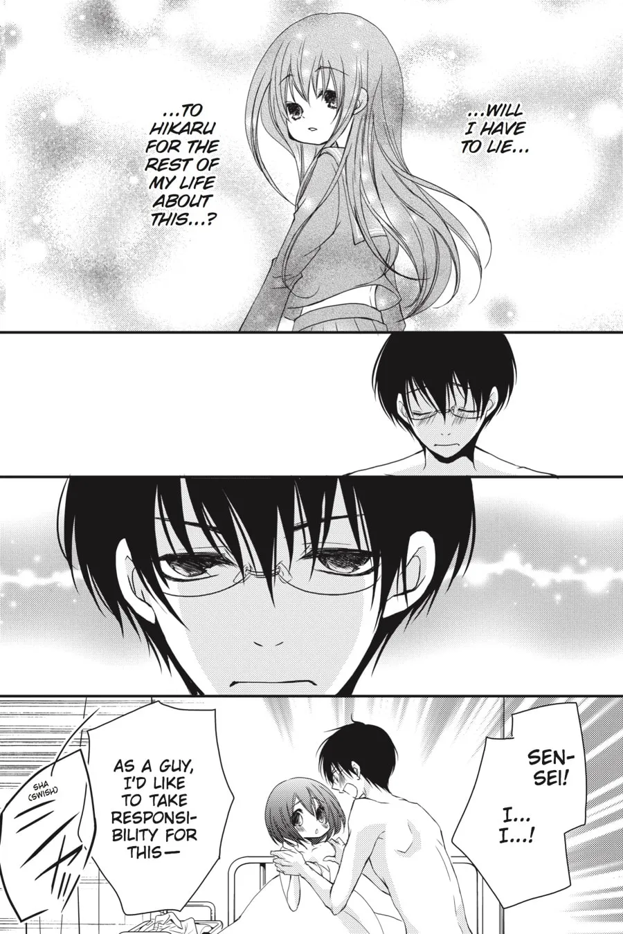 Read Ani-Imo chapter 18 image 30 on Lezhin
