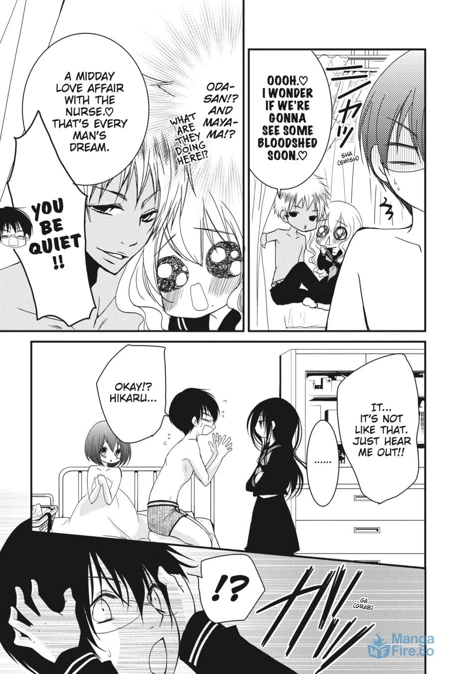 Read Ani-Imo chapter 18 image 32 on Lezhin