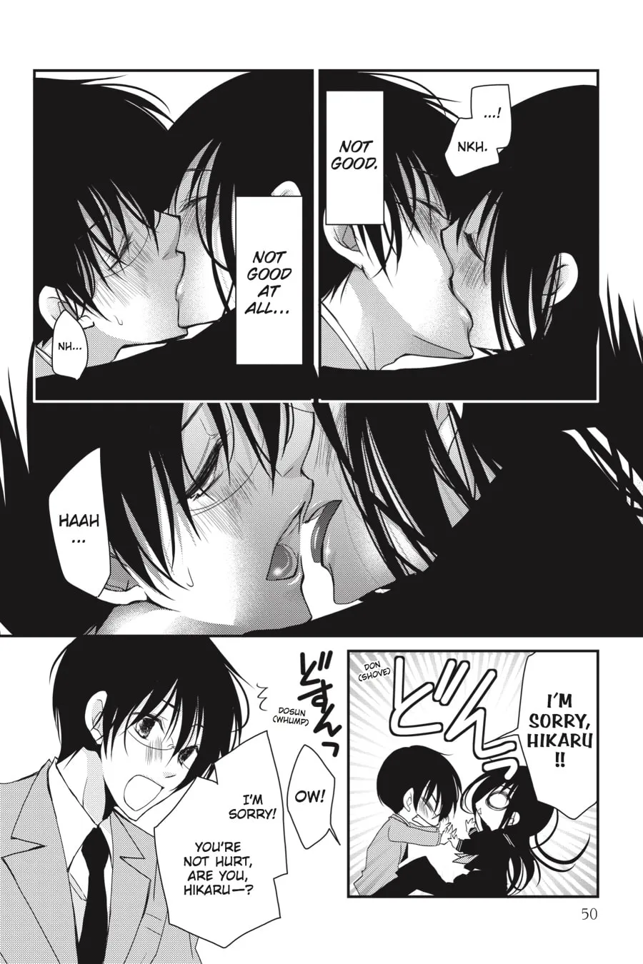 Read Ani-Imo chapter 18 image 4 on Lezhin