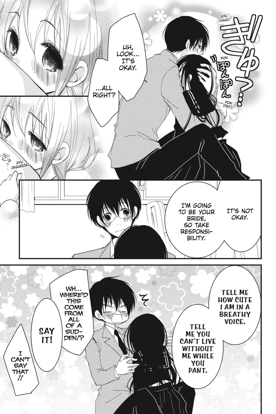 Read Ani-Imo chapter 18 image 7 on Lezhin