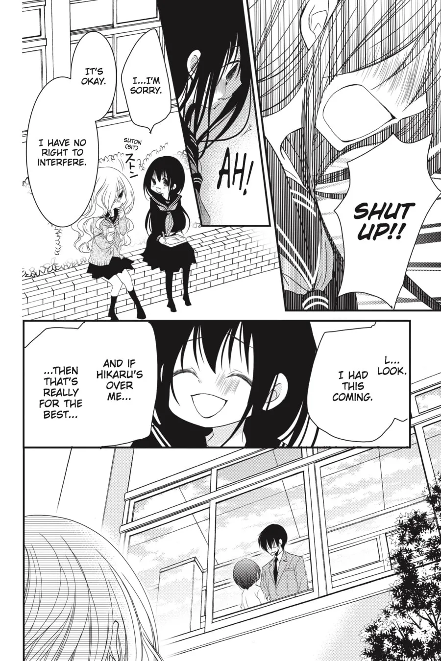 Read Ani-Imo chapter 19 image 10 on Lezhin