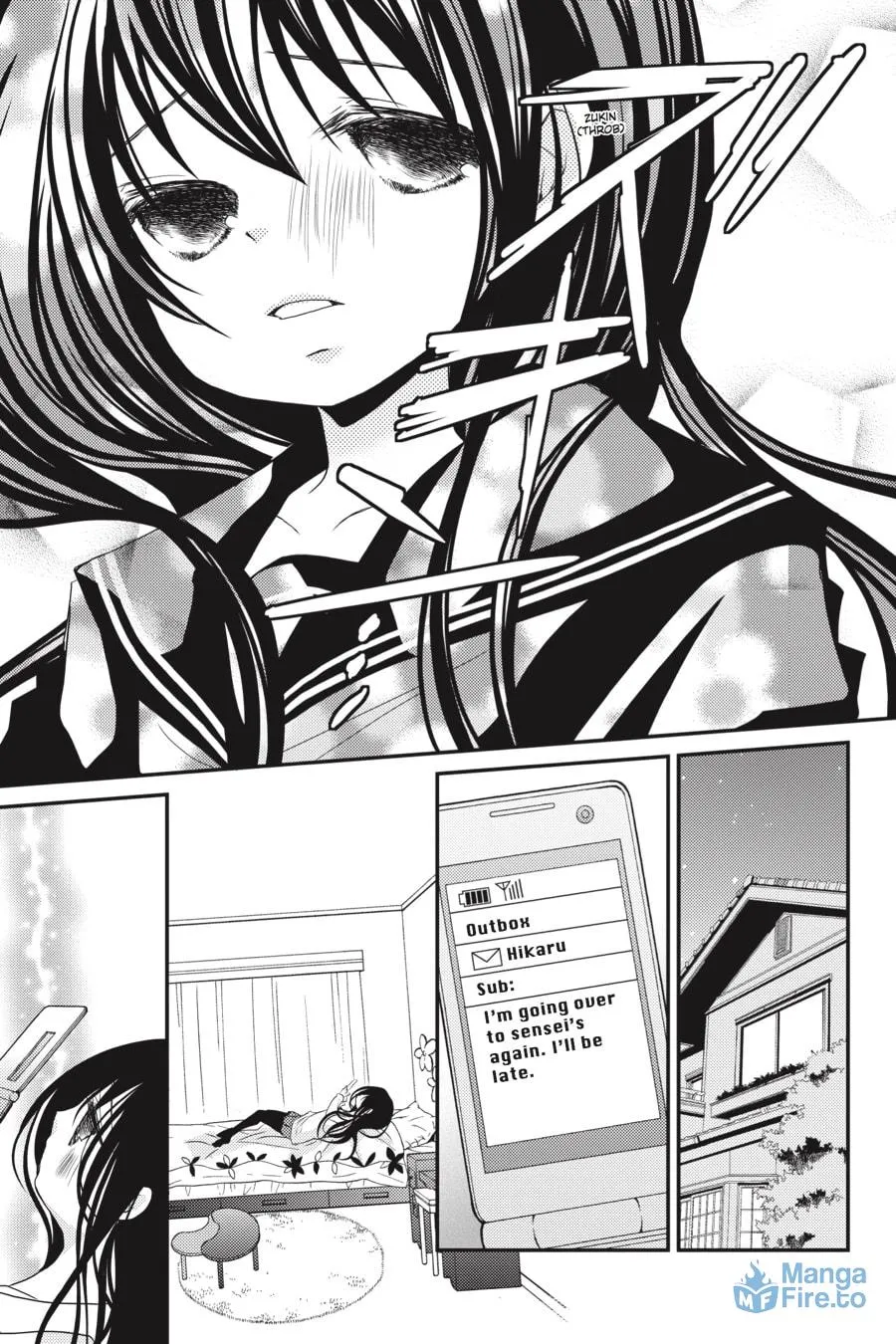 Read Ani-Imo chapter 19 image 11 on Lezhin