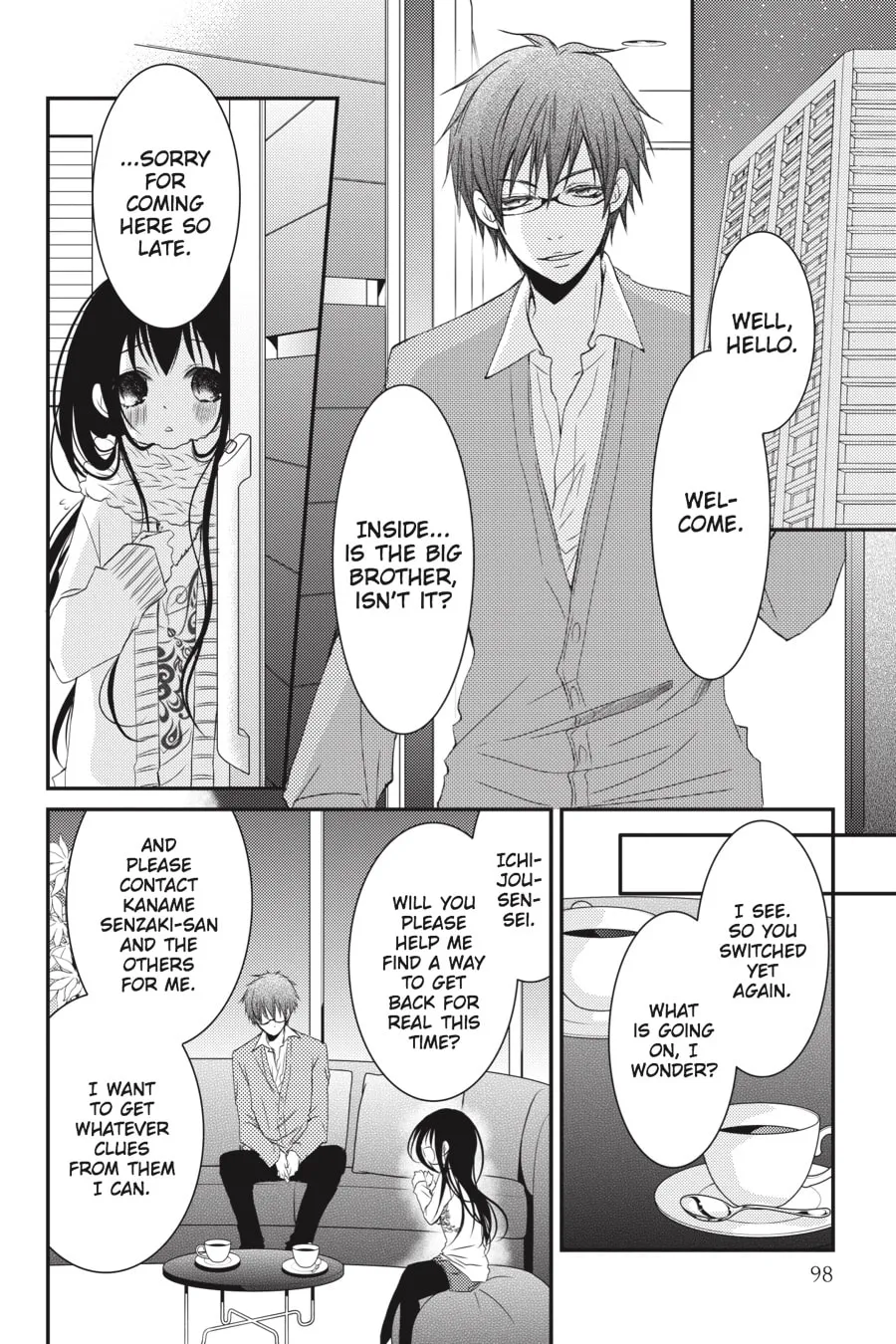 Read Ani-Imo chapter 19 image 12 on Lezhin