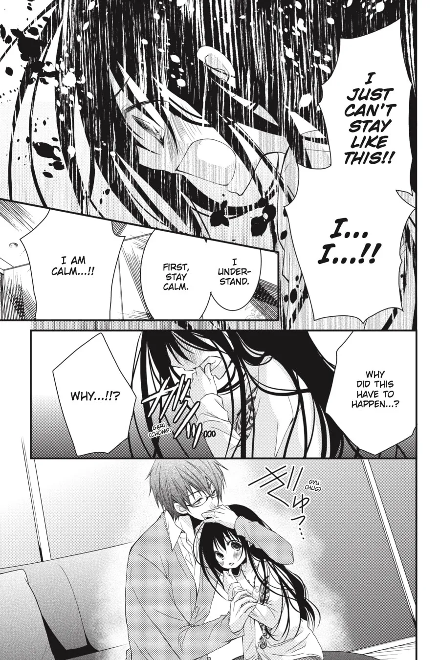 Read Ani-Imo chapter 19 image 13 on Lezhin