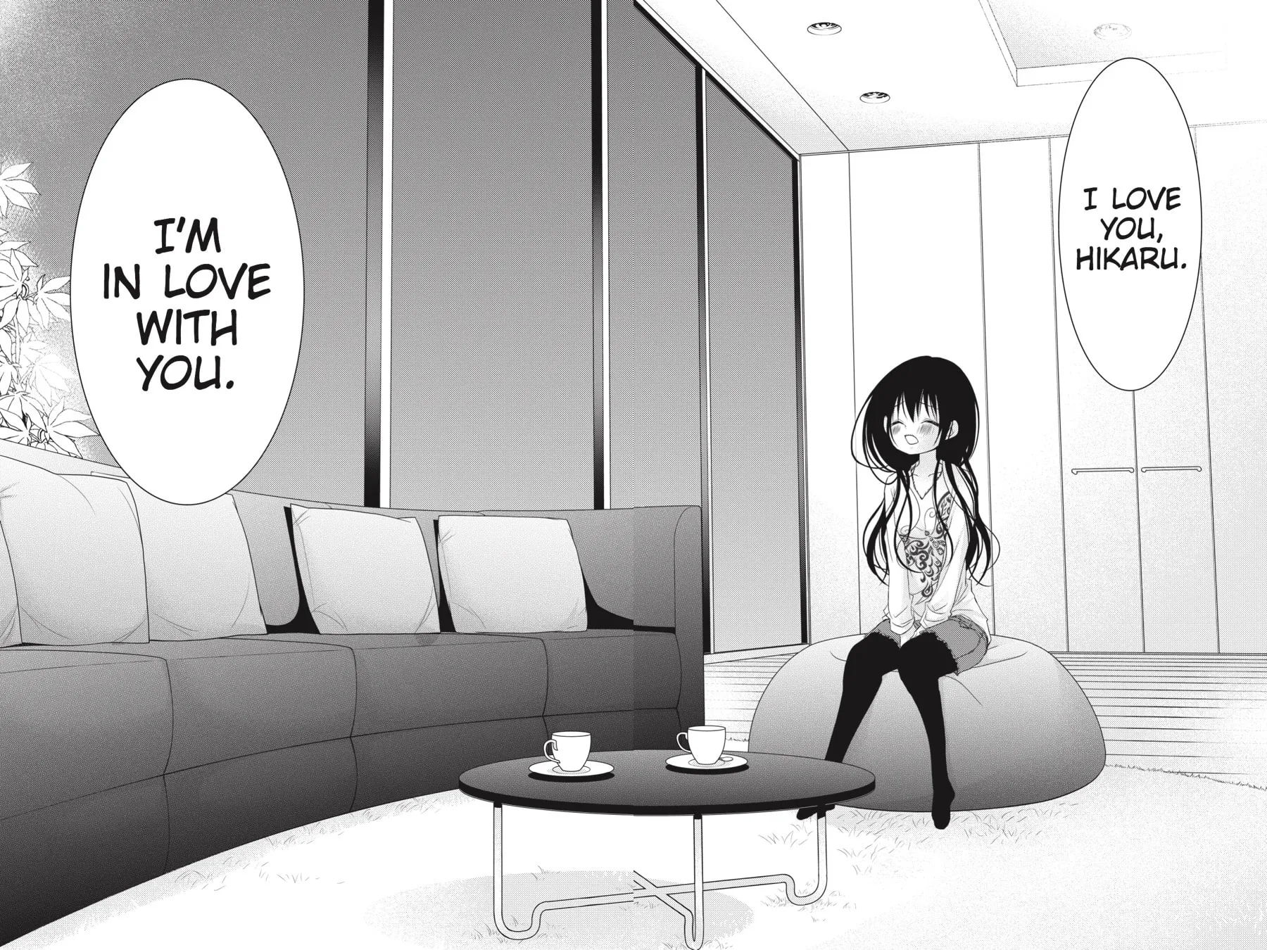 Read Ani-Imo chapter 19 image 18 on Lezhin
