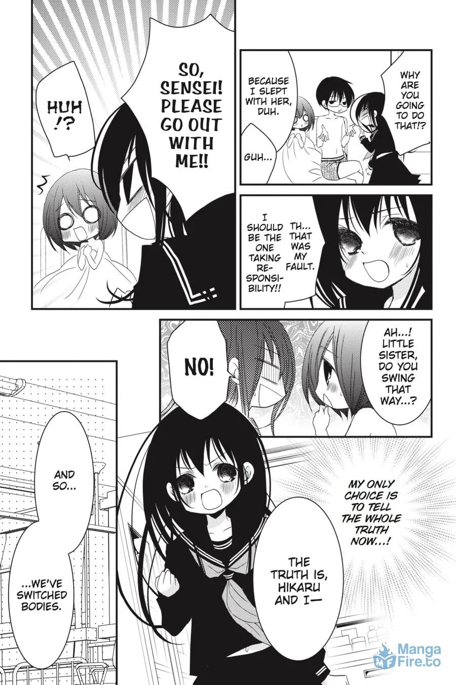 Read Ani-Imo chapter 19 image 2 on Lezhin