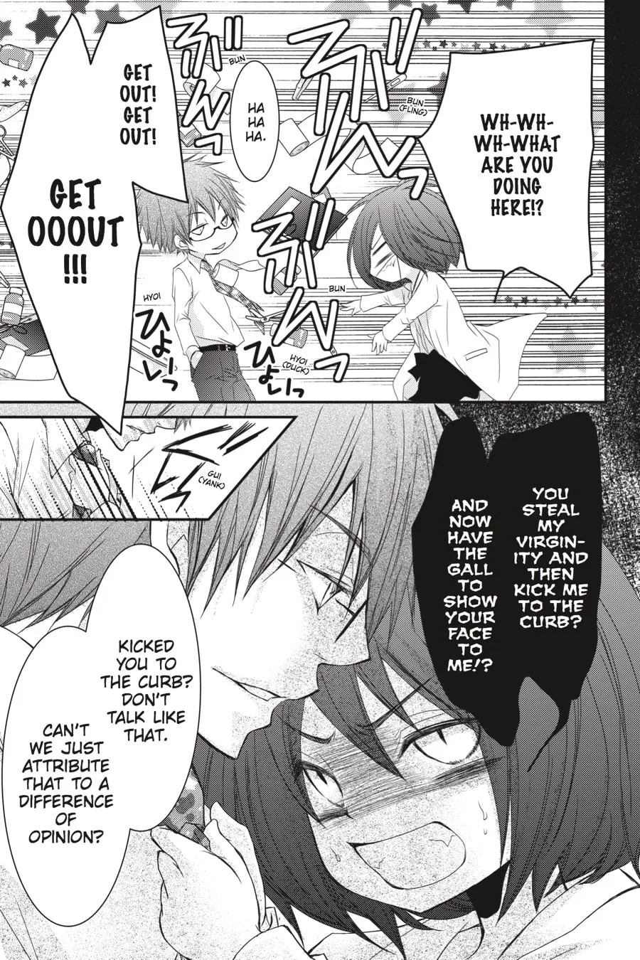 Read Ani-Imo chapter 19 image 24 on Lezhin