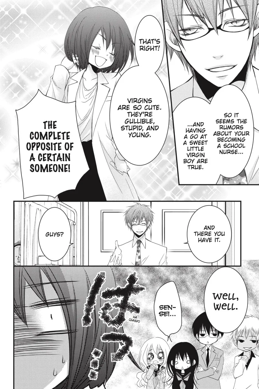 Read Ani-Imo chapter 19 image 25 on Lezhin