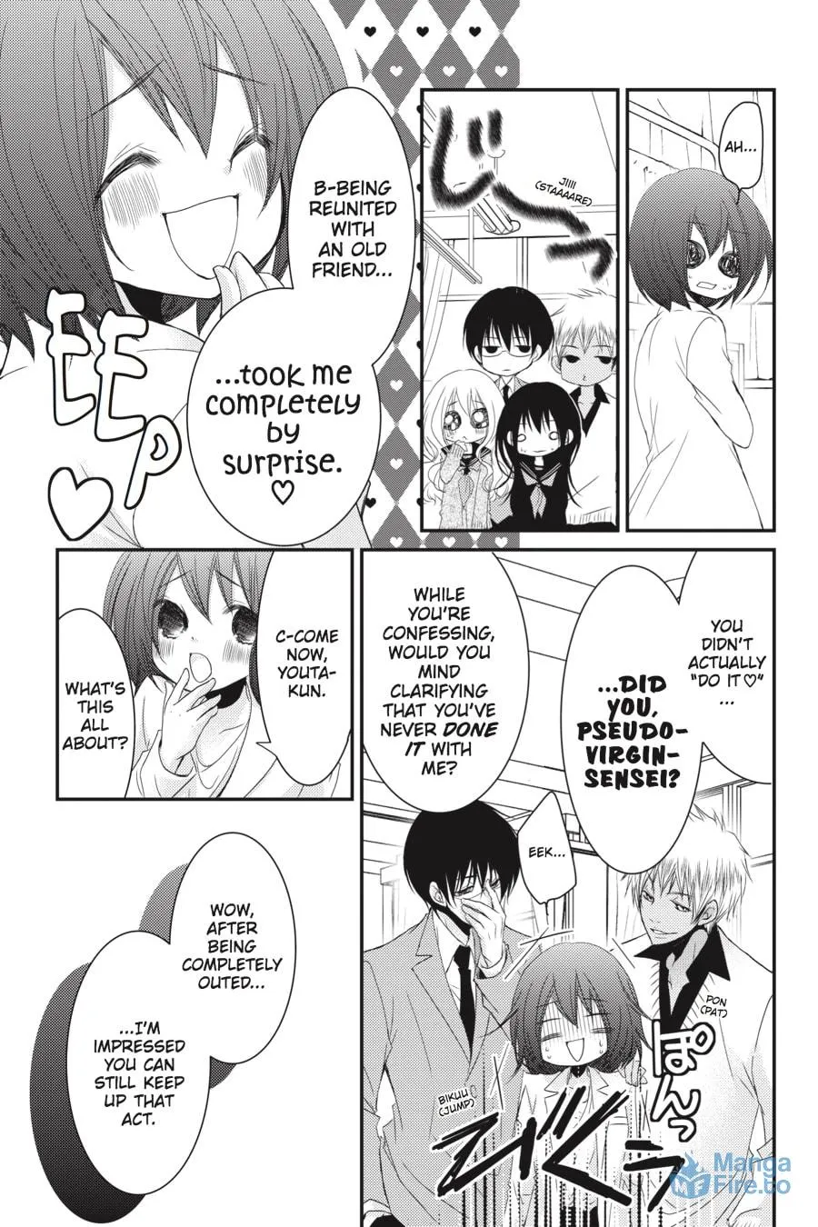 Read Ani-Imo chapter 19 image 26 on Lezhin