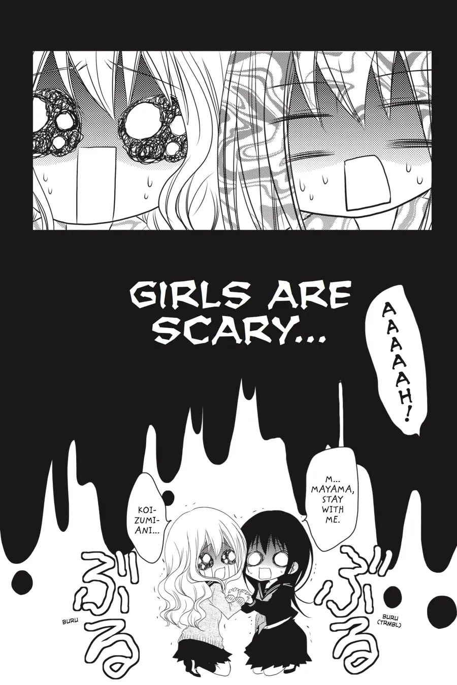 Read Ani-Imo chapter 19 image 28 on Lezhin