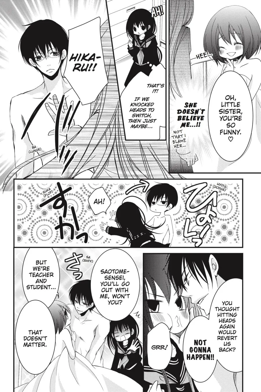 Read Ani-Imo chapter 19 image 3 on Lezhin