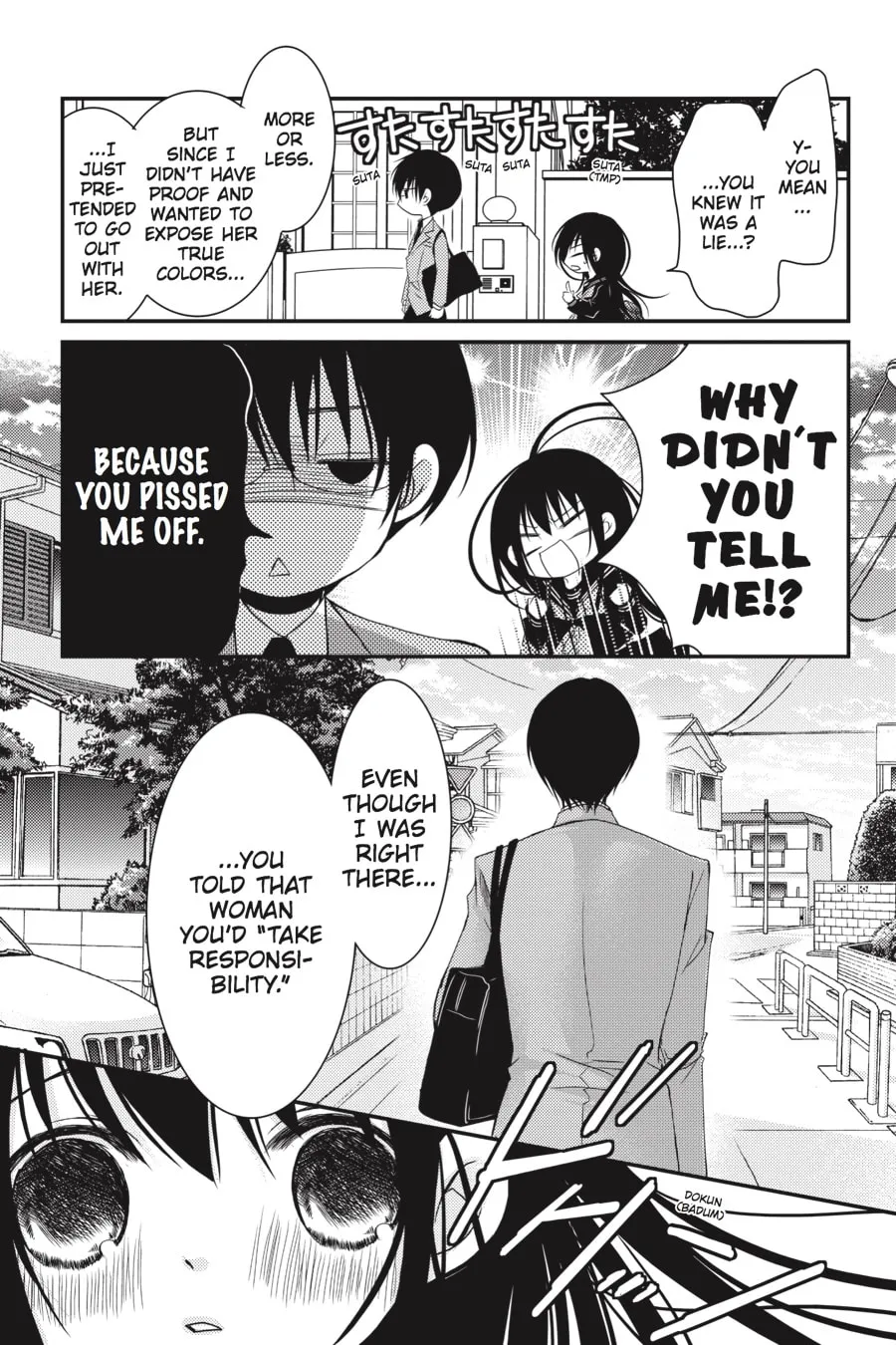 Read Ani-Imo chapter 19 image 30 on Lezhin
