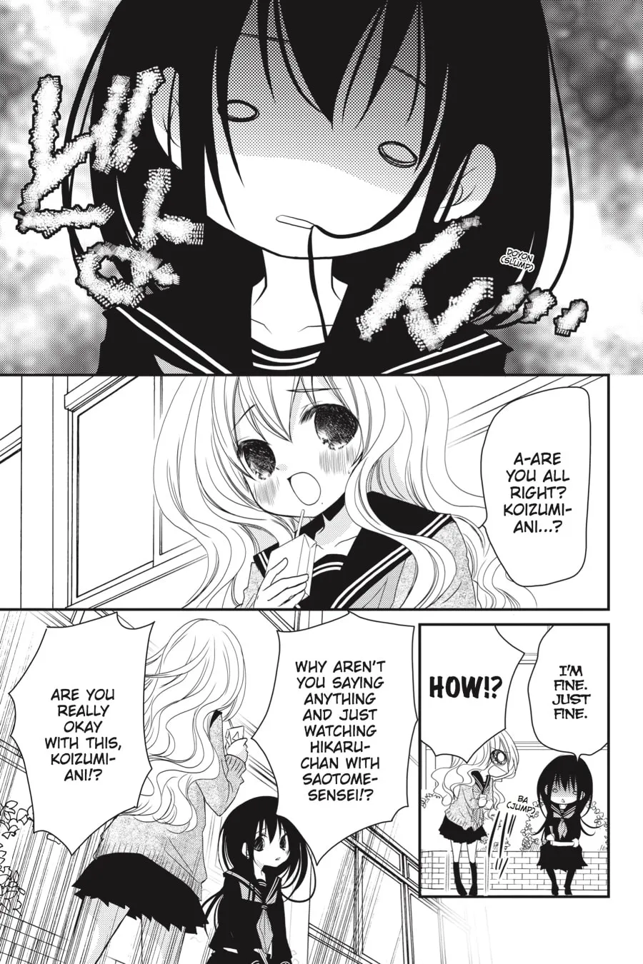 Read Ani-Imo chapter 19 image 9 on Lezhin