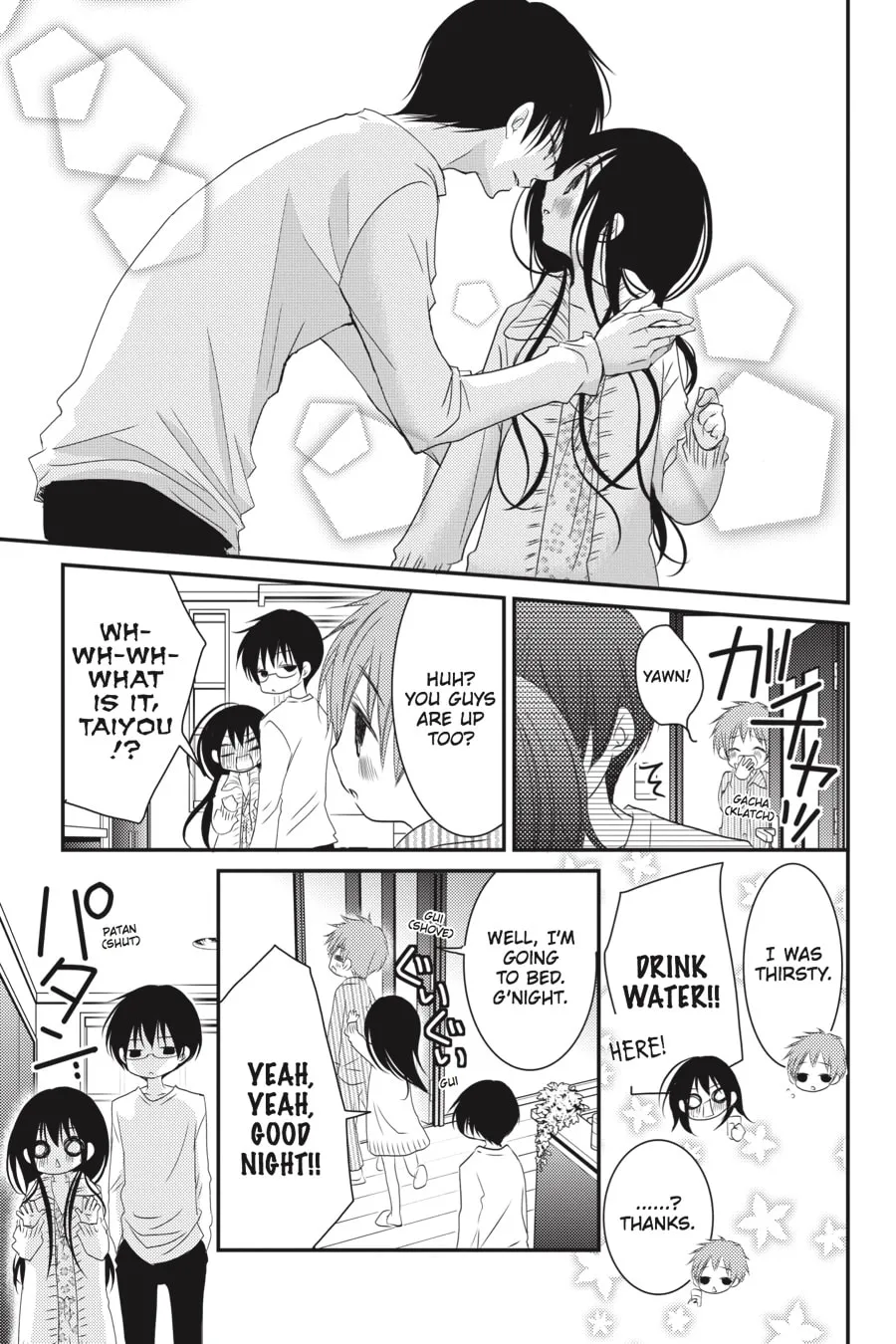Read Ani-Imo chapter 20 image 10 on Lezhin
