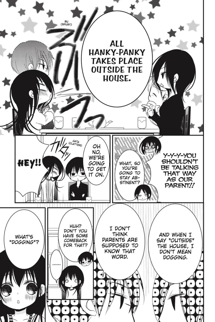 Read Ani-Imo chapter 20 image 16 on Lezhin