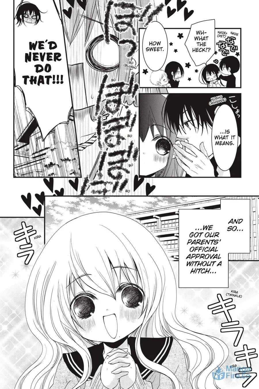 Read Ani-Imo chapter 20 image 17 on Lezhin
