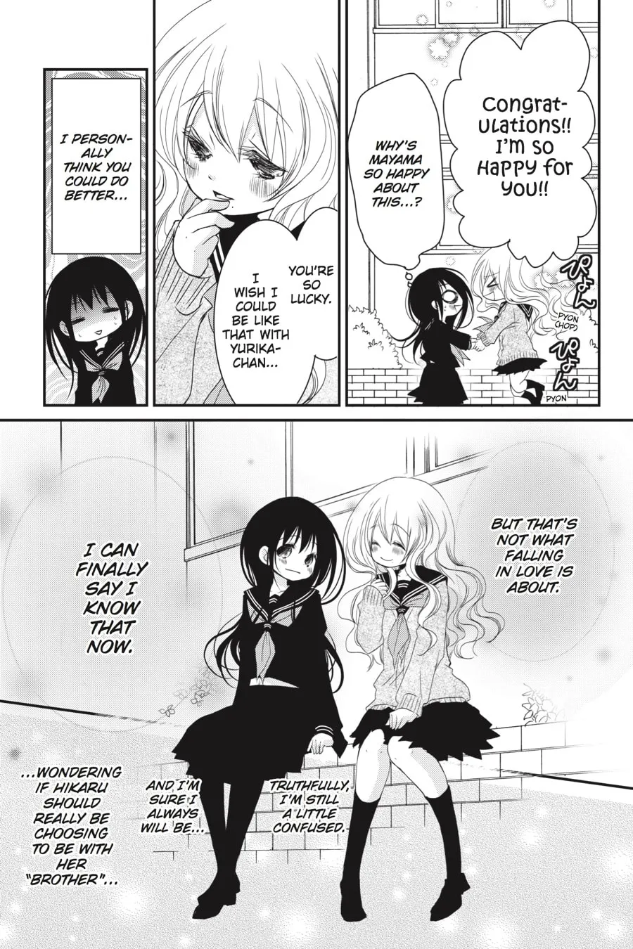 Read Ani-Imo chapter 20 image 18 on Lezhin