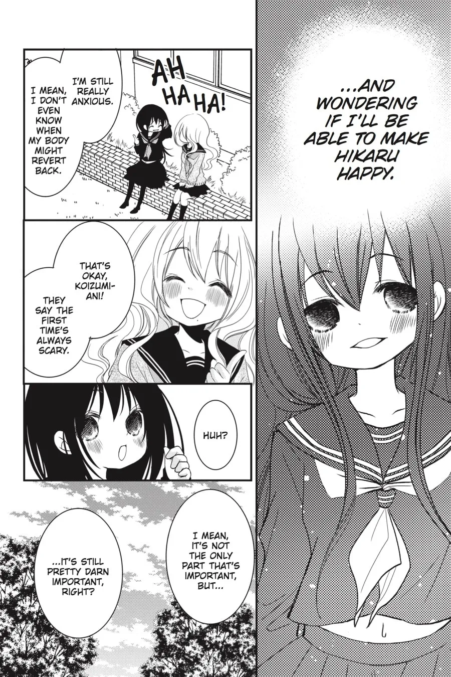 Read Ani-Imo chapter 20 image 19 on Lezhin