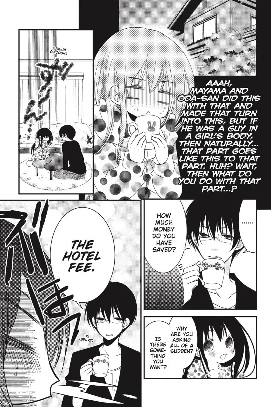 Read Ani-Imo chapter 20 image 22 on Lezhin