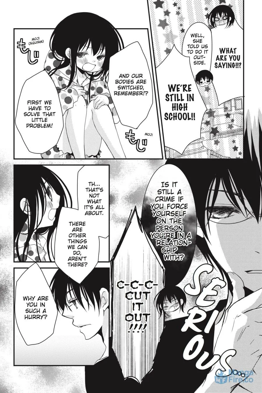 Read Ani-Imo chapter 20 image 23 on Lezhin