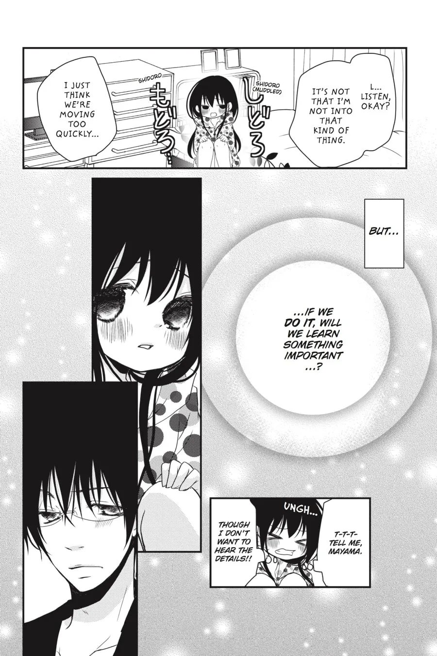Read Ani-Imo chapter 20 image 25 on Lezhin