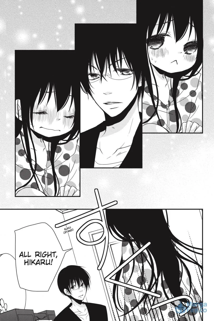 Read Ani-Imo chapter 20 image 26 on Lezhin