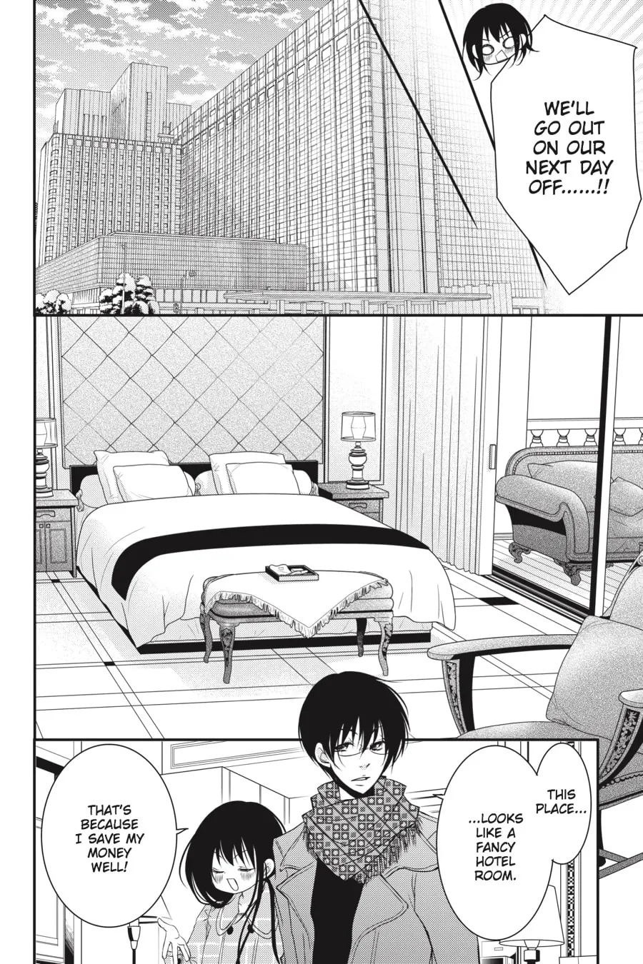 Read Ani-Imo chapter 20 image 27 on Lezhin