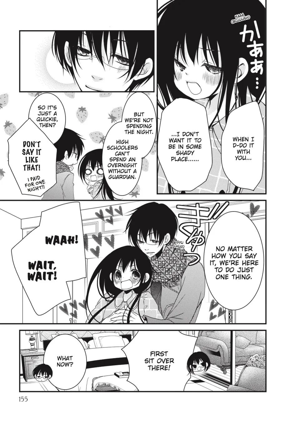 Read Ani-Imo chapter 20 image 28 on Lezhin