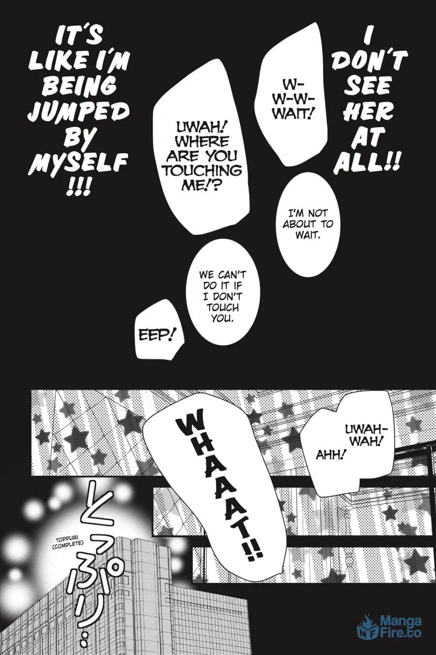 Read Ani-Imo chapter 20 image 35 on Lezhin