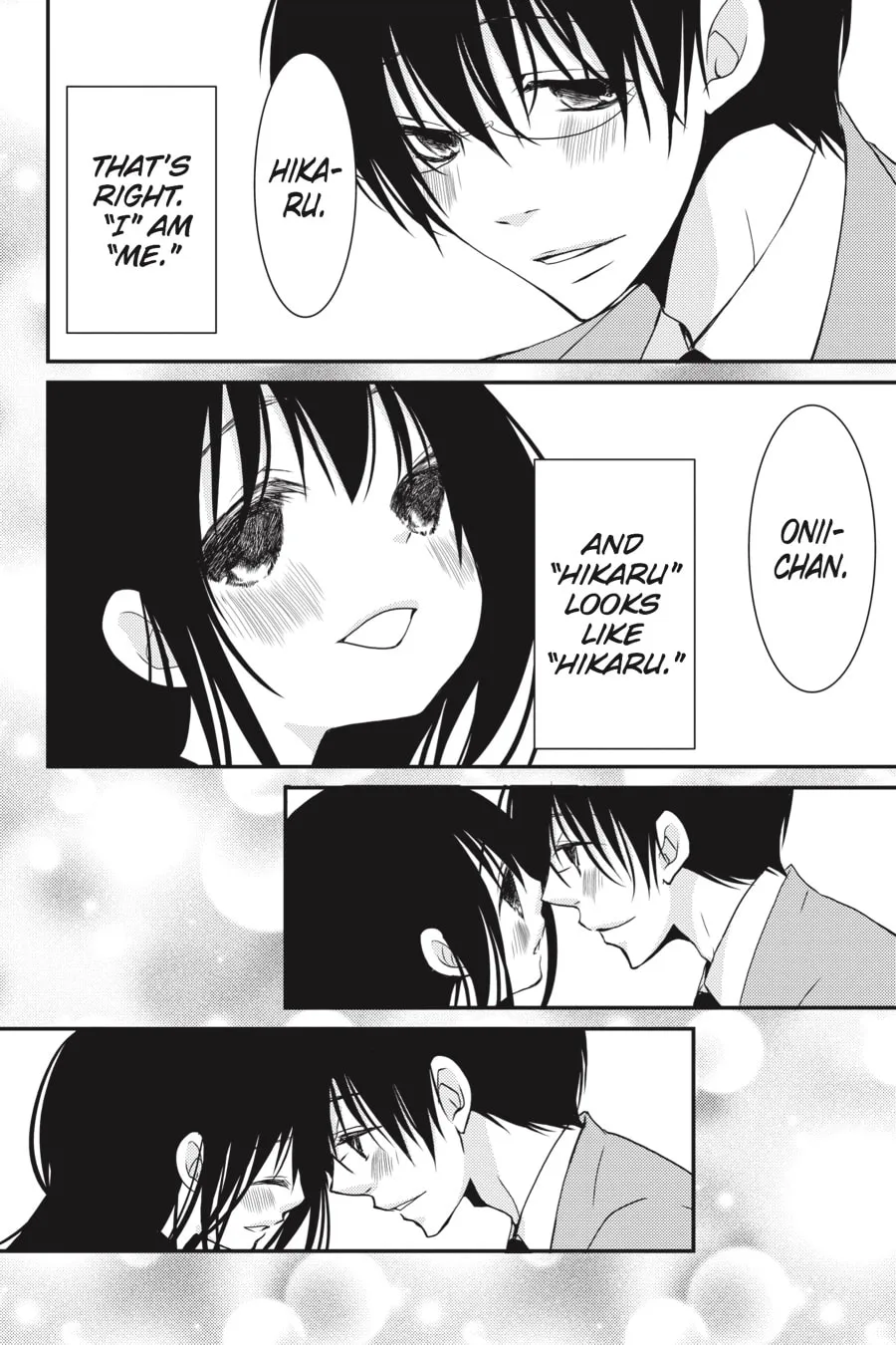 Read Ani-Imo chapter 20 image 6 on Lezhin