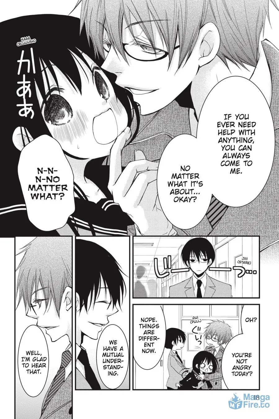 Read Ani-Imo chapter 21 image 11 on Lezhin
