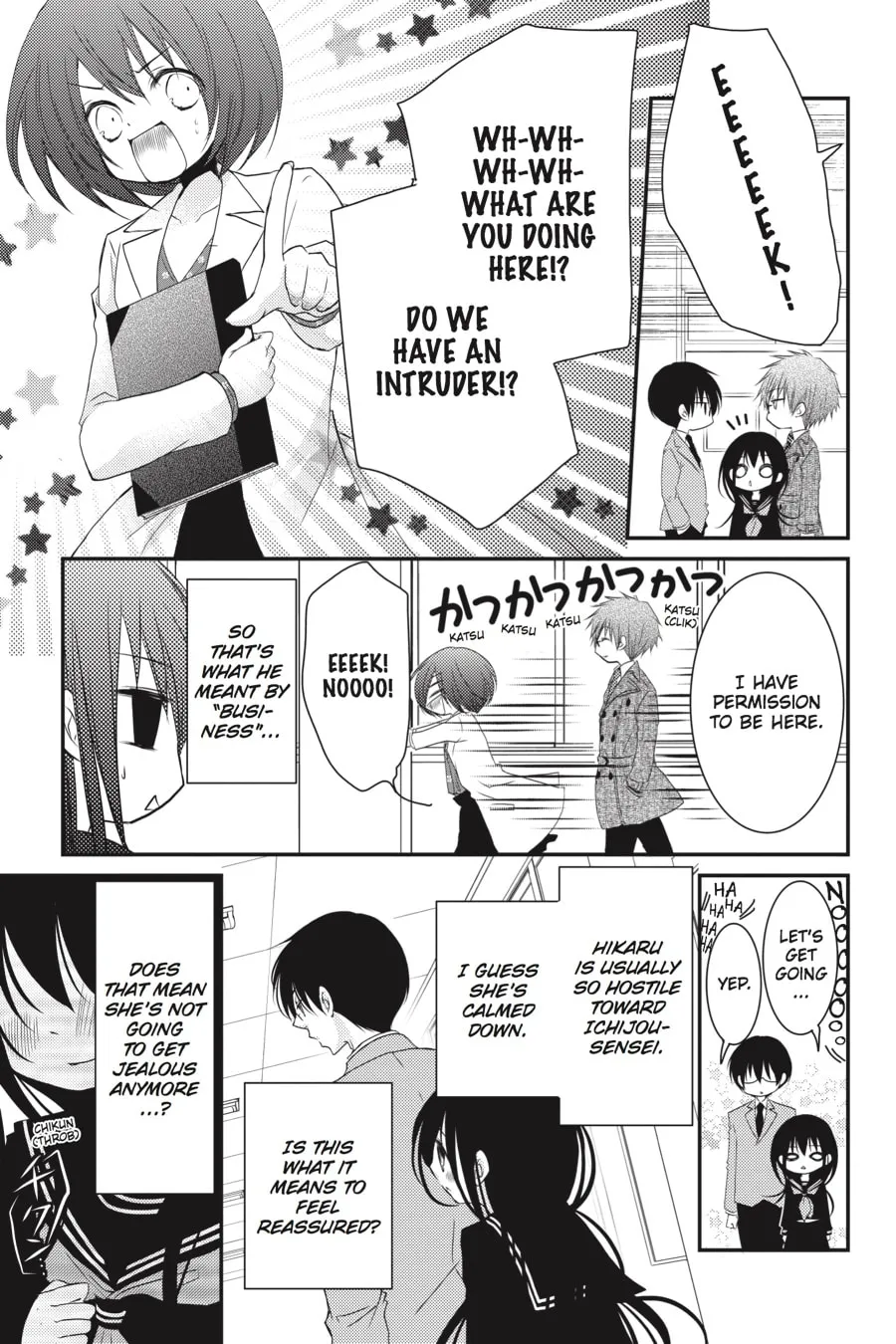 Read Ani-Imo chapter 21 image 12 on Lezhin