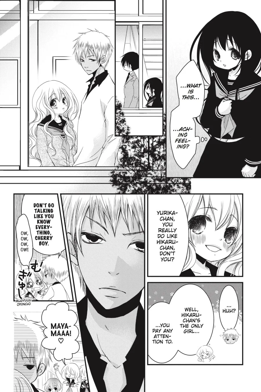 Read Ani-Imo chapter 21 image 13 on Lezhin