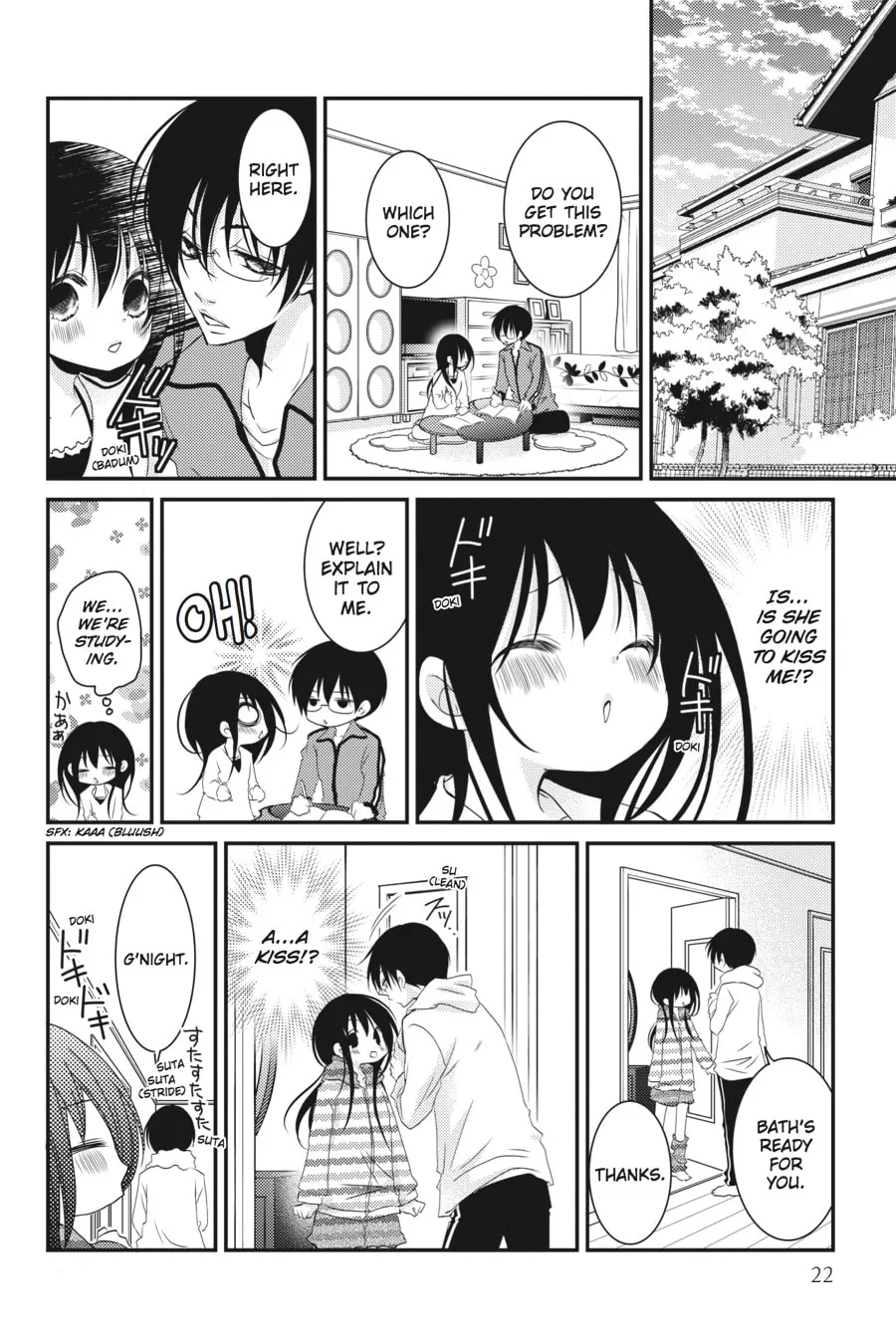 Read Ani-Imo chapter 21 image 15 on Lezhin