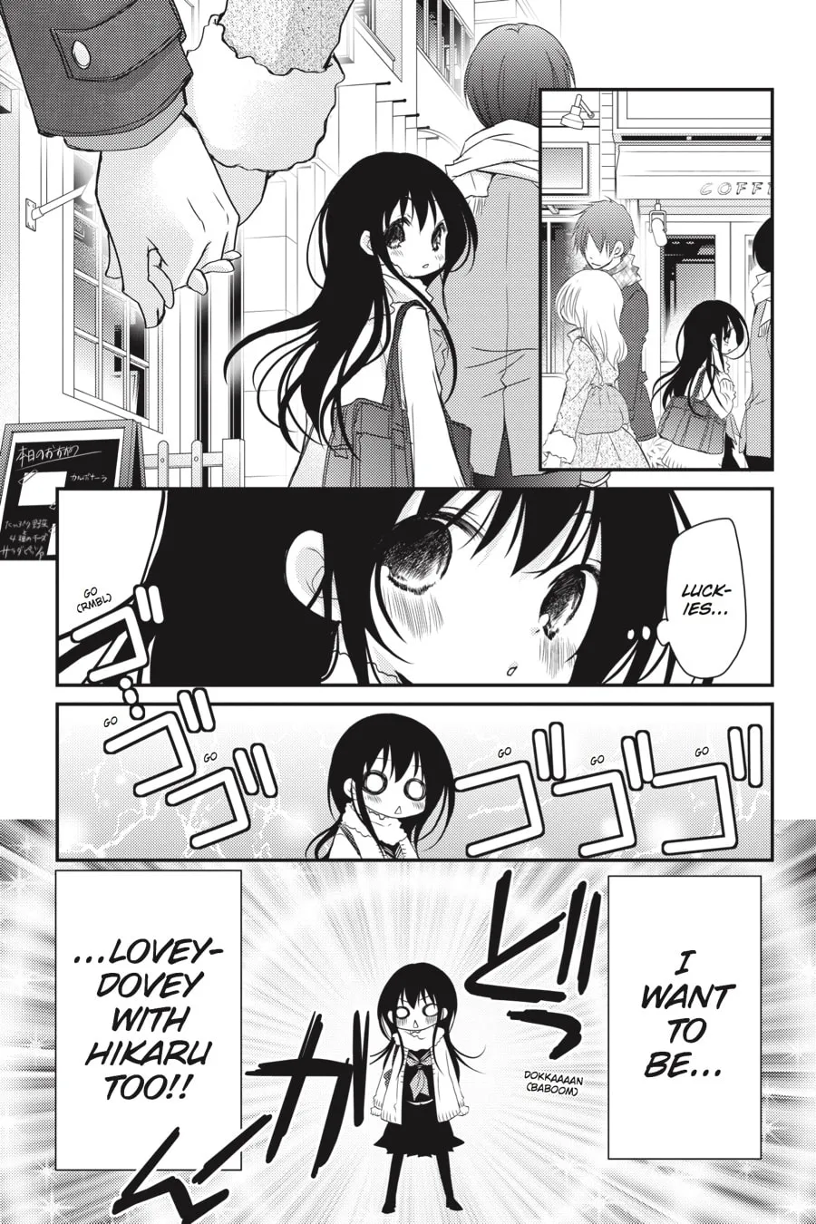 Read Ani-Imo chapter 21 image 18 on Lezhin