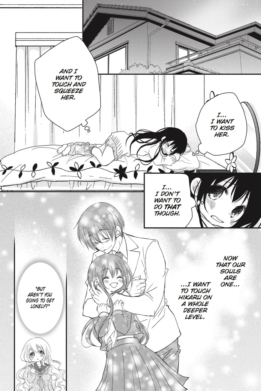 Read Ani-Imo chapter 21 image 19 on Lezhin