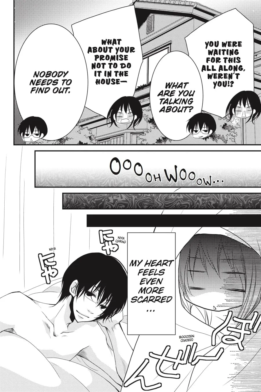 Read Ani-Imo chapter 21 image 25 on Lezhin