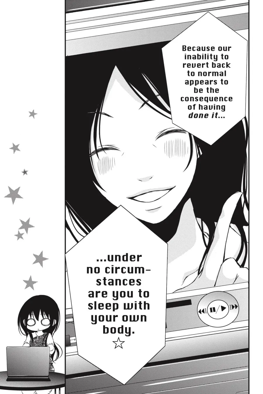 Read Ani-Imo chapter 21 image 34 on Lezhin
