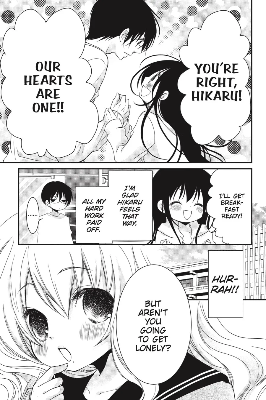 Read Ani-Imo chapter 21 image 6 on Lezhin
