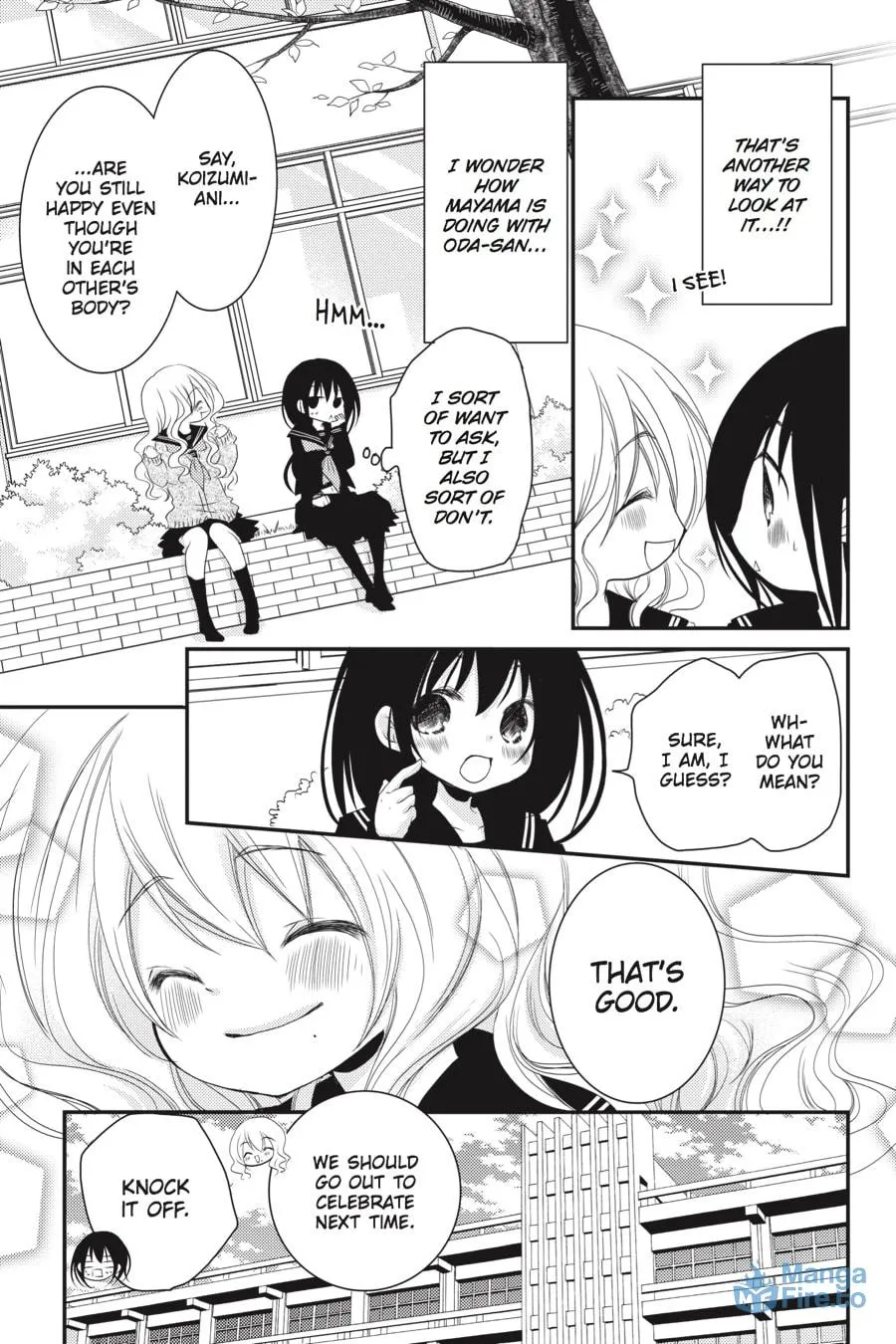 Read Ani-Imo chapter 21 image 8 on Lezhin