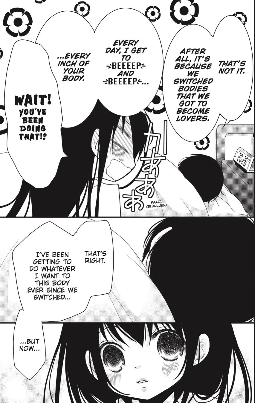 Read Ani-Imo chapter 22 image 10 on Lezhin