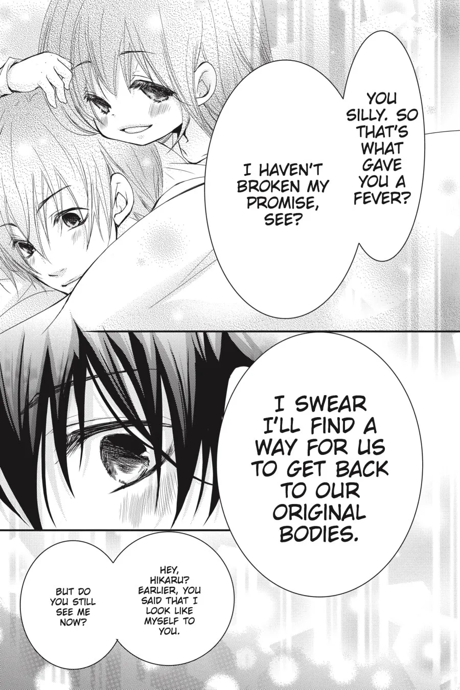 Read Ani-Imo chapter 22 image 12 on Lezhin