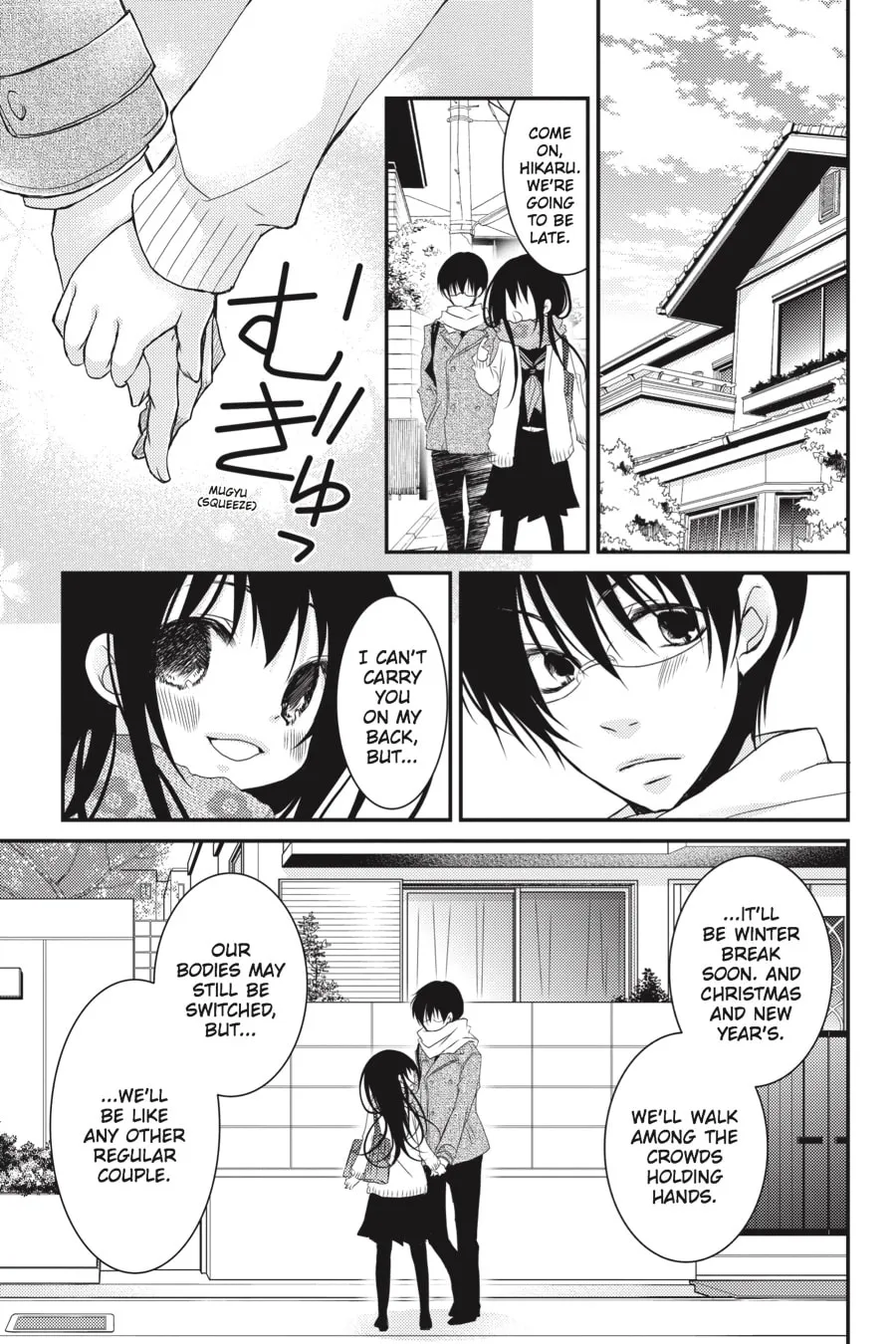 Read Ani-Imo chapter 22 image 15 on Lezhin