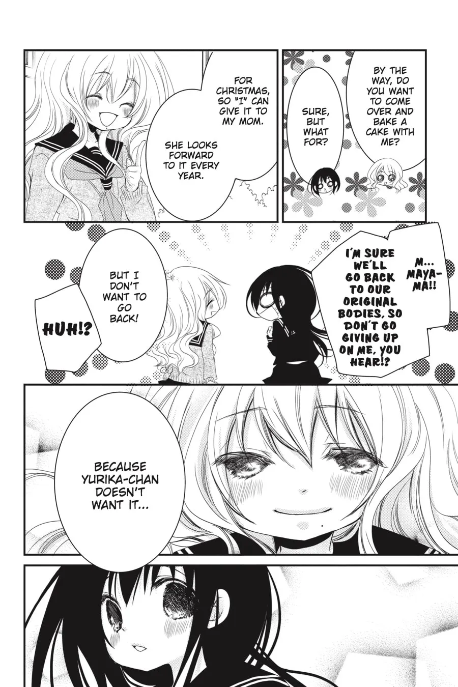 Read Ani-Imo chapter 22 image 18 on Lezhin