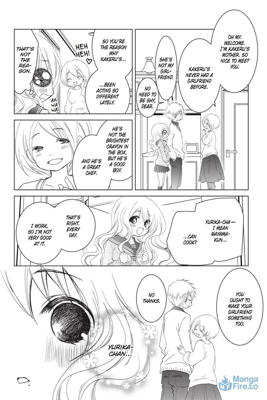 Read Ani-Imo chapter 22 image 20 on Lezhin