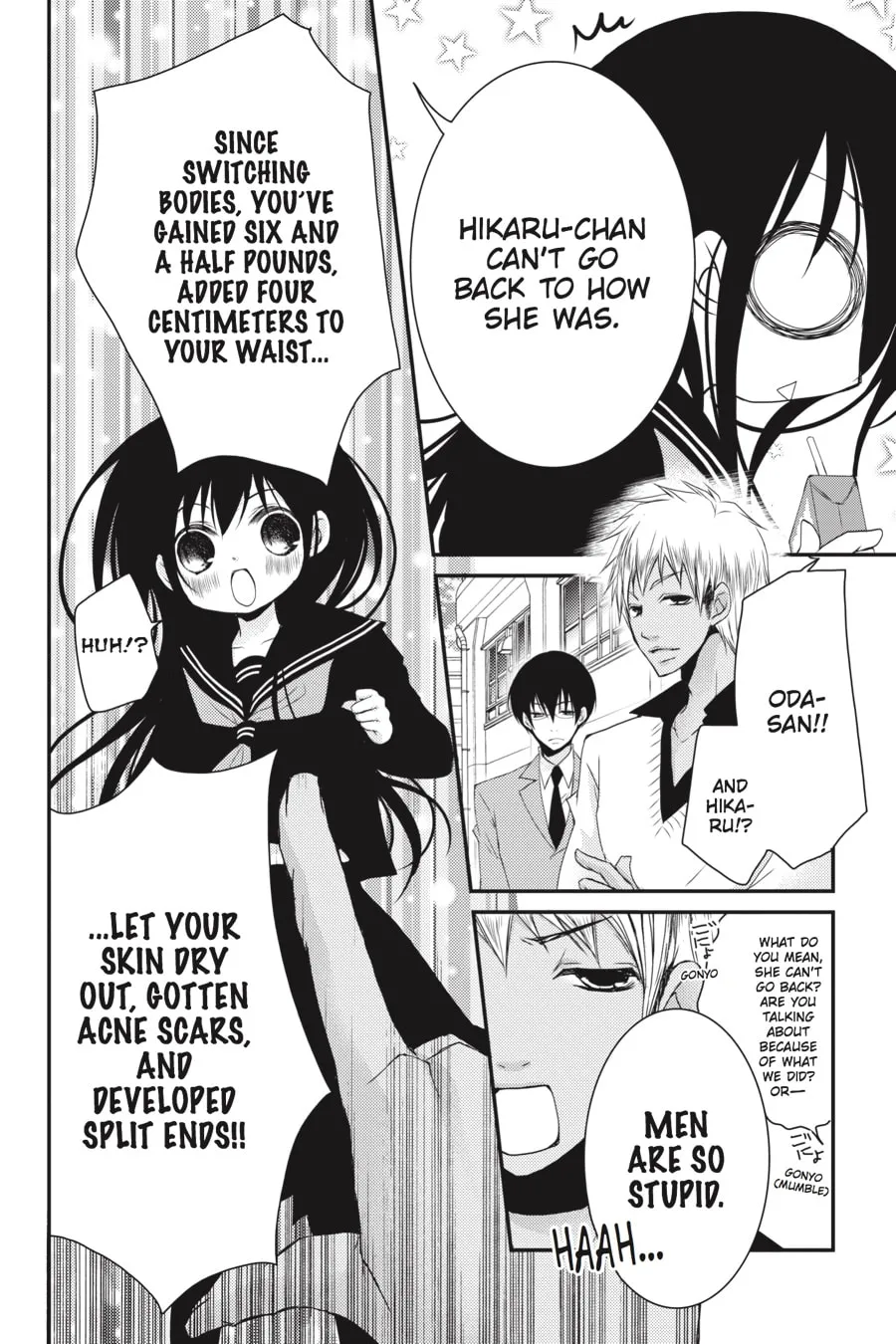 Read Ani-Imo chapter 22 image 22 on Lezhin