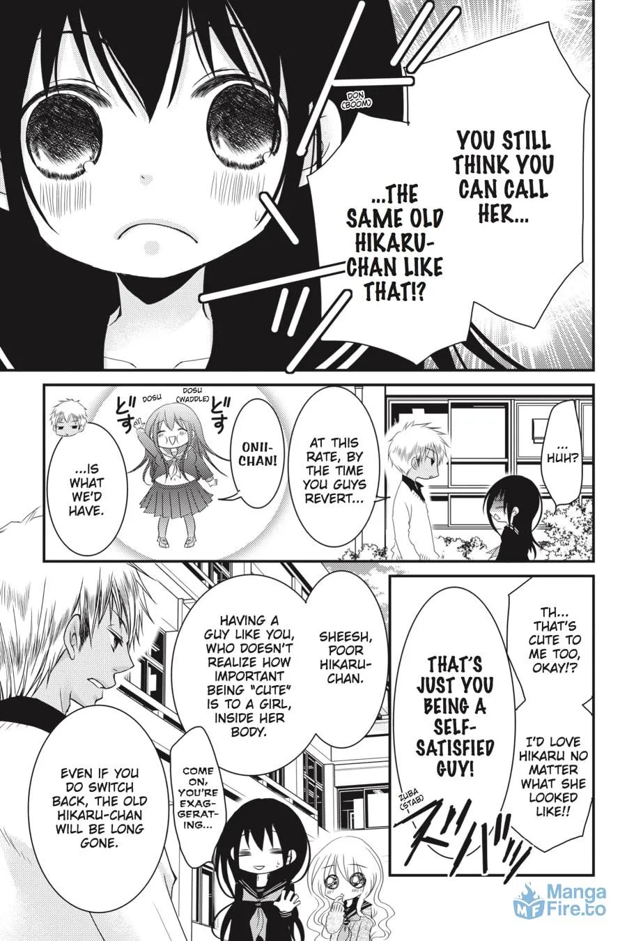 Read Ani-Imo chapter 22 image 23 on Lezhin
