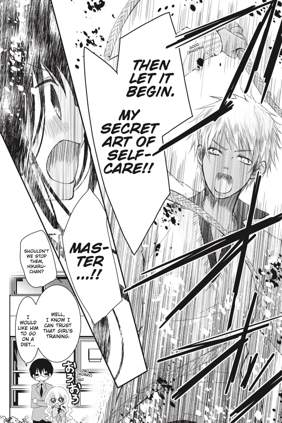 Read Ani-Imo chapter 22 image 27 on Lezhin