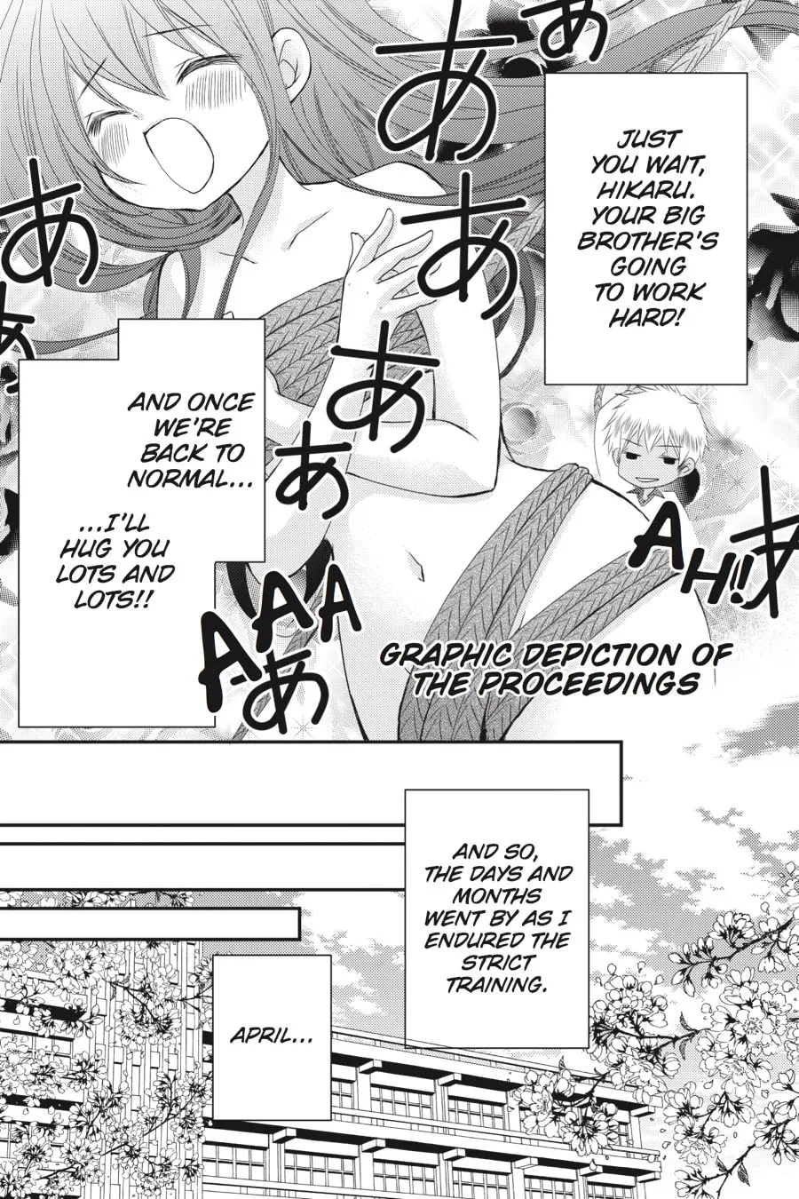 Read Ani-Imo chapter 22 image 28 on Lezhin