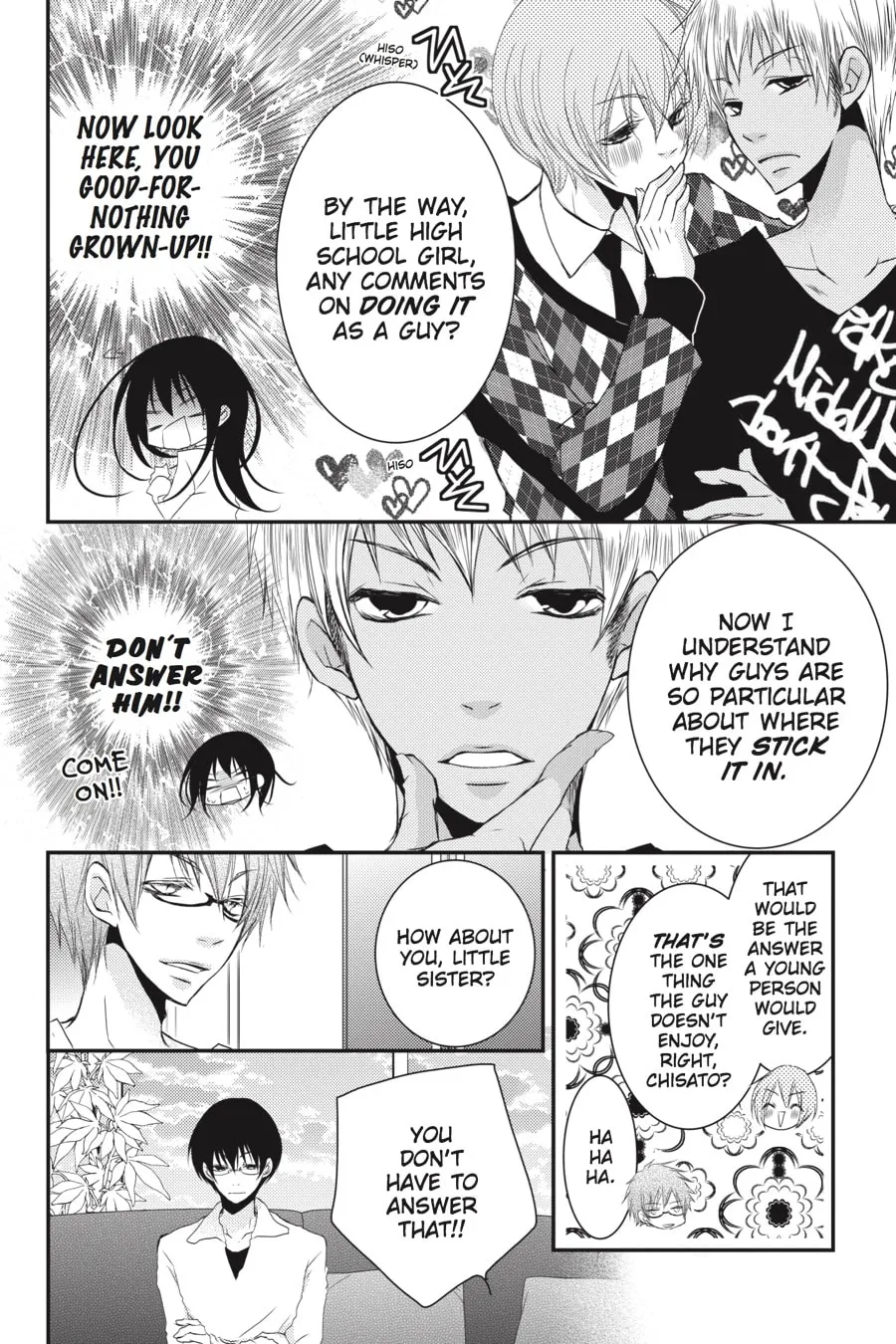 Read Ani-Imo chapter 22 image 3 on Lezhin